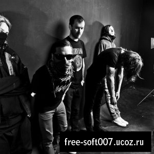 Психея - Оттенки Любви (2011) Новый альбом психеи ПесниТрущобНадеждыРазбитыхСердец 2 скачать Музыка