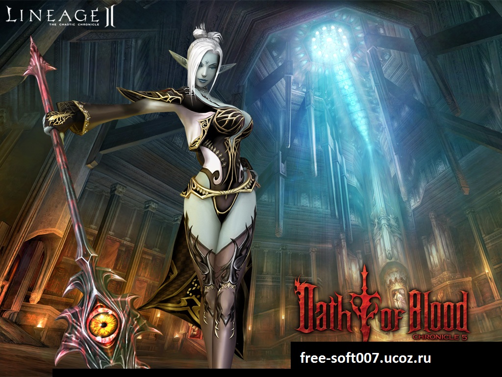 Lineage 2, линейдж 2 скачать Игры