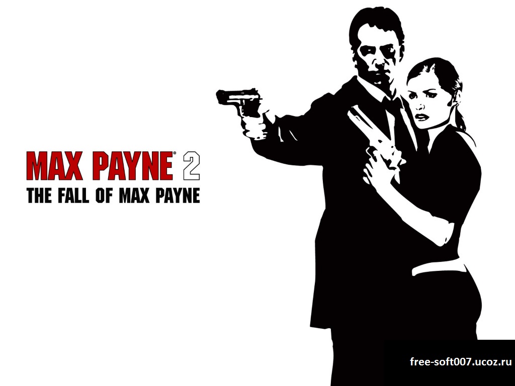 Max Payne 2, макс пейн 2 скачать бесплатно + NoCd, NODVD, кряк(crack),  ключ(key), кейген(keygen) , без смс, быстро. Игры