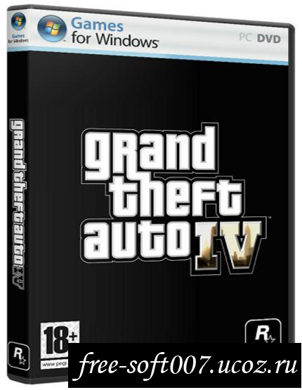  Grand Theft Auto IV: Extreme/GTA 4, ГТА 4 экстрим (Rus. Repack) 