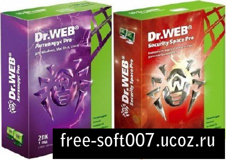 антивирус Доктор Веб, др Веб, Dr.Web Anti-virus & Security Space Pro 6.0.5.04110 Русский 2011 скачать Антивирусы и ключи