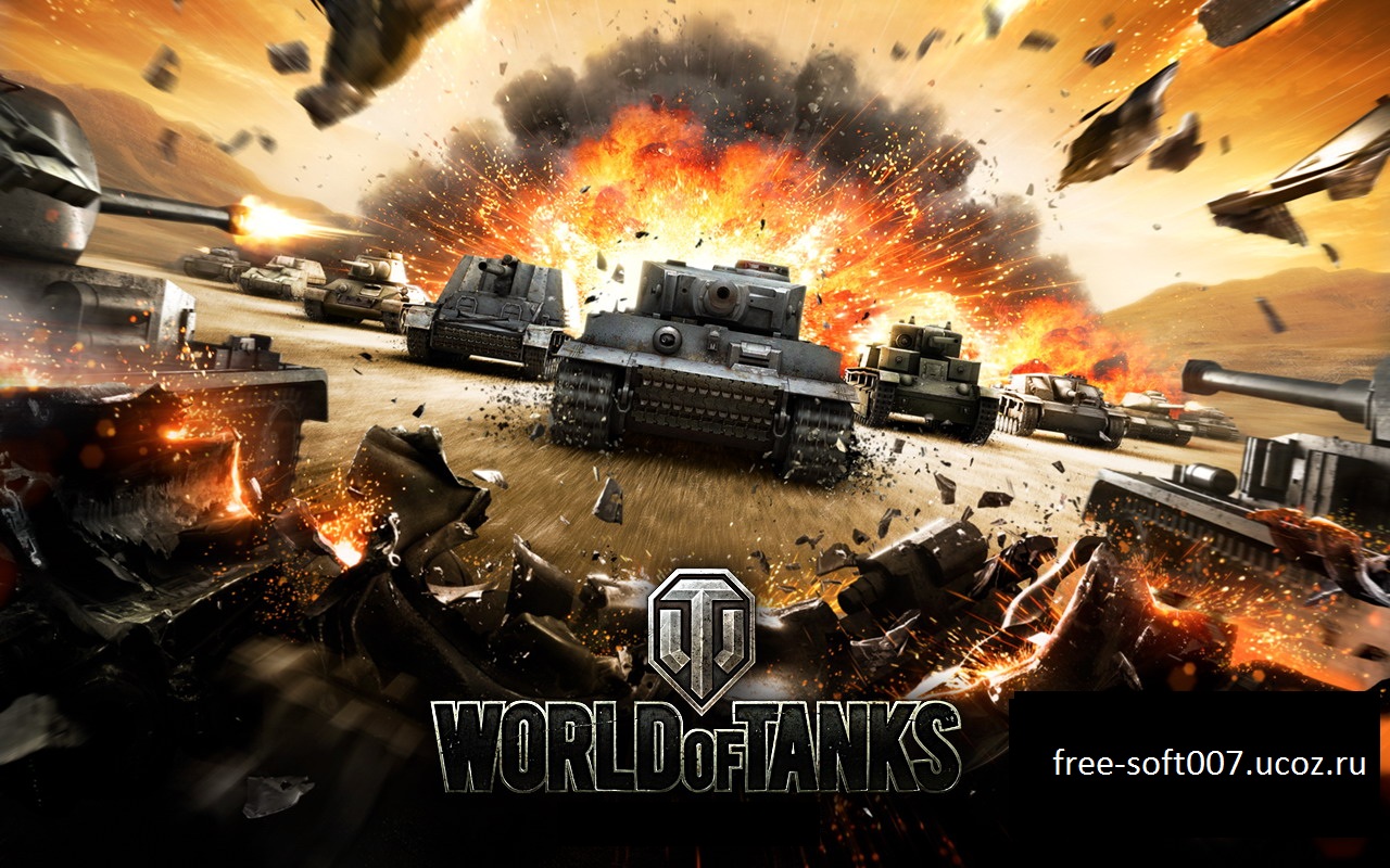 World of Tanks, ворлд оф танк скачать Игры