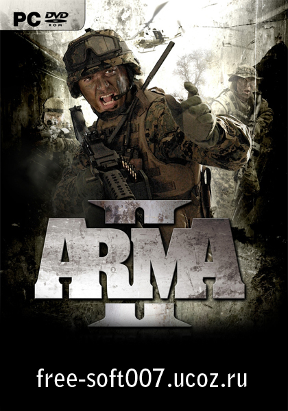 Арма 2, Arma 2 Anniversary Edition (2011/RUS) RePack, Лицензия скачать Игры